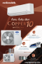 Carrier Inverter 9200BTU