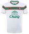 2021 Banbueng FC Authentic Thailand Football Soccer League Jersey Away White - Player Version