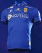 2020 Lao Toyota FC Authentic Laos Football Soccer League Jersey Blue Player