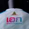 2021 Saraburi United Authentic Thailand Football Soccer League Jersey Shirt White