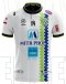 2021 Muang Loei United Thailand Football Soccer Thai League Jersey Shirt Away White - Player Version