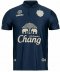 Buriram United Thailand Football Soccer League Jersey Shirt Home Blue - Player Version