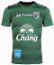 2023 Thailand National Team Thai Football Soccer Jersey Shirt Player Training Green
