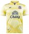 2021 Suphanburi FC Warrior Elephant Authentic Thailand Football Soccer League Jersey Yellow Away Player