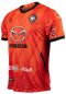 2021 Nakhonratchasima SWAT CAT Mazda FC Authentic Thailand Football Soccer League Jersey Home Orange Player