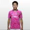 2021 Muangthong United Authentic Thailand Football Soccer Thai League Jersey Shirt Third Pink