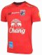 Official 2023 Thailand National Team Thai Football Soccer Jersey Shirt Player Training Red