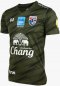 Thailand National Team Thai Football Soccer Jersey Shirt Player Version Army Green Training