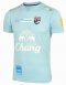 2023 Thailand National Team Thai Football Soccer Jersey Shirt Player Training Light Blue