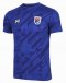 2023-24 Thailand National Team Thai Football Soccer Jersey Shirt Home Blue