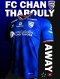 2021 Lao Toyota FC Chanthabouly Authentic Laos Football Soccer League Jersey Blue Player