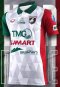 2022-23 Phrae United Thailand Football Soccer League Jersey Shirt Away White - Player Edition