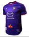 2023-24 Nakhonratchasima Mazda FC Thailand Football Soccer League Jersey Shirt Away Purple - Player Edition