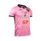 ChiangMai United Thailand Football Soccer League Jersey Shirt Third Pink