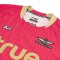 2023-24 Bangkok United Thailand Football Soccer League Jersey Shirt GK Pink - Player Edition