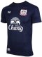 2020 Suphanburi FC Warrior Elephant Authentic Thailand Football Soccer League Jersey Away Blue