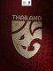 2022 Thailand National Team Thai Football Soccer Jersey Shirt Away Red