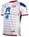 2021 Royal Thai Navy Authentic Thailand Futsal League Jersey Home White Player