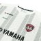 2023-24 Muangthong United Authentic Thailand Football Soccer Thai League Jersey Shirt Away White - Player Version