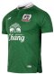 2020 Suphanburi FC Warrior Elephant Authentic Thailand Football Soccer League Jersey Away Green