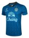 2023 Buriram United Thailand Football Soccer League Jersey Shirt Blue - Pre Season Version