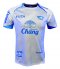 2023 - 24 Chonburi FC Thailand Football Soccer League Jersey Shirt Away Light Gray- Player Edition