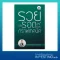 รวยและรอดด้วยกราฟเทคนิค (New Edition)