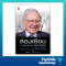 ส่องเซียน เจาะกลยุทธ์ลงทุนของวอร์เรน บัฟเฟตต์ : Inside the Investment of Warren Buffett