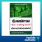หุ้นเดย์เทรดด้วยการอ่านบิดออฟเฟอร์ Day Trading Stock