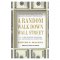 เดินสุ่มในวอลสตรีท : A Random Walk Down Wall Street