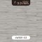 LW301-C3 | ROCOCO พื้นไวนิล LVT หนา 3.3 มม. รุ่น RIVIERA