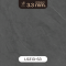 LS313-S3 | ROCOCO กระเบื้องยางลายหินขัด หนา 3.3 มม. รุ่น ROCHE SERIES