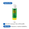 Amos Glue Stick 15g (20 pcs)