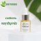 Centella Concentrate Serum