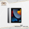 Apple iPad Gen 9th (2021)