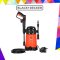 Black&Decker เครื่องฉีดน้ำแรงดันสูง รุ่น PW1200 ฟรี! ปลายปืนสั้น 1 อัน และตลับเมตรพวงกุญแจ 1 อัน