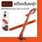 Black&Decker เครื่องเล็มหญ้า ขนาด 23ซม. รุ่น GL300