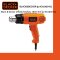 Black & Decker เครื่องเป่าลมร้อน 1800 วัตต์ รุ่น KX1800-B1