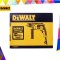 DEWALT สว่านกระแทก 13 มม. 650 วัตต์ รุ่น DWD024K แถมฟรี! ชุดคัตเตอร์ STANLEY รุ่น 10-202 1 ชุด