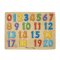 Melissa & Doug รุ่น 339  Numbers Sound Puzzle พัซเซิลตัวเลข 0-20 ส่งเสริมพัฒนาการทางความคิด มือ และสมอง