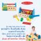 [24ชิ้น] รุ่น 494 ชุดต่อ ไข หมุน เสียบ สร้าง ออกแบบ Melissa & Doug Take-Along Tool Kit