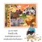 [จิ๊กซอไม้24ชิ้น]รุ่น 2937 จิ๊กซอไม้ รุ่นสัตว์อาฟริกา Melissa & Doug Wooden Africa Jigsaw Puzzle