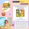 [17ชิ้นไม้] รุ่น 4021 ชุดเล่นหั่นผลไม้ Melissa & Doug Cutting Fruit - Wooden Play Food Set
