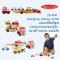 [บรรทุก+4คัน] รุ่น 4610 ชุดรถยก มาพร้อมรถกู้ชีพ Melissa & Doug Emergency Vehicle Carrier