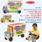 [10ชิ้น] รุ่น 5180 บล็อกหยอดรูปสัตว์ Melissa & Doug Animal Rescue Shape Sorting Truck