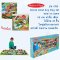 [พรมดีลักซ์] รุ่น 5195 ชุดพรมดีลักซ์ ชุดเล่นเมืองและกู้ชีพ ขนาด 100 x 90 cm Melissa & Doug Deluxe Road Rug Play Set