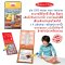 [ระบายน้ำ+รียูส] รุ่น 5375 สมุดระบายสีด้วยน้ำรียูสซาเบิล ชุดยานพาหนะ Melissa & Doug  Water Wow Reusable - Vehicles