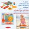 [เล่นน้ำเล่นทราย] ชุดเล่นทราย ชุดทำคุกกี้ เล่นกลางแจ้ง รุ่น 6434 Melissa & Doug Seaside Sidekicks Sand Cookie Set
