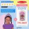 [มงกุฎ4อัน] รุ่น 8525 Melissa & Doug Dress-up Tiaras ที่คาดผม มงกุฏ 4 อัน ทำจากพลาสติกอย่างดี สีไม่ซีด ของเล่นเด็ก