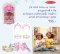 [มงกุฎ4อัน] รุ่น 8525 Melissa & Doug Dress-up Tiaras ที่คาดผม มงกุฏ 4 อัน ทำจากพลาสติกอย่างดี สีไม่ซีด ของเล่นเด็ก